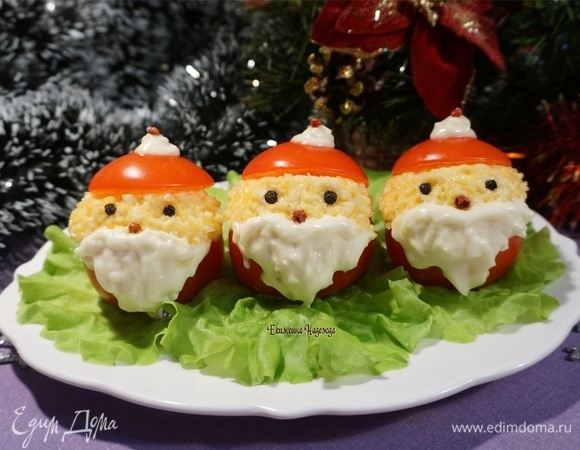 Порционная острая закуска «Новогодние Деды Морозы»