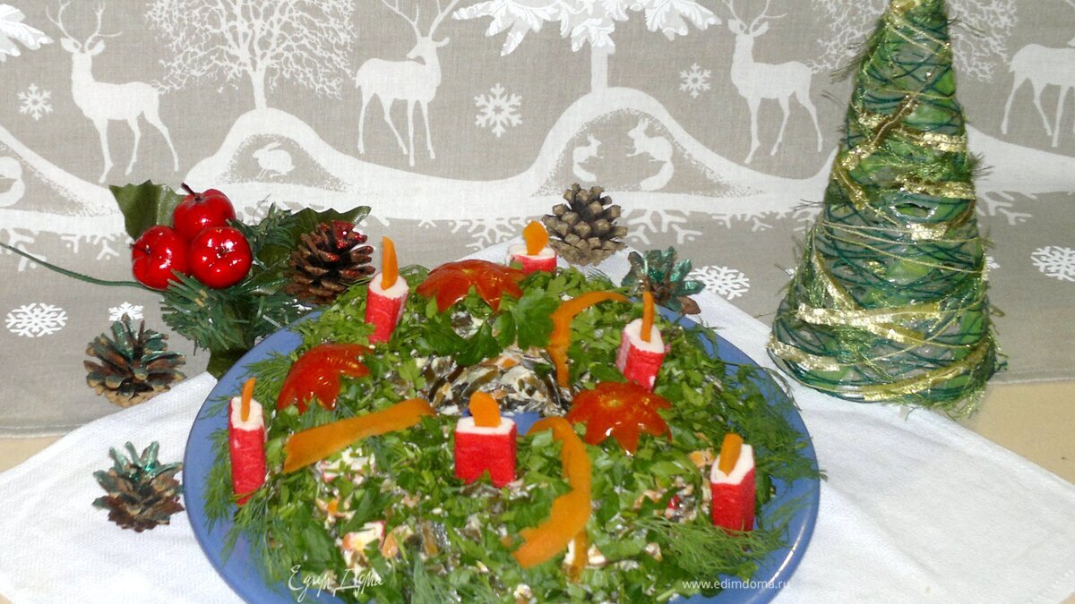 Салат «Рождественский венок»