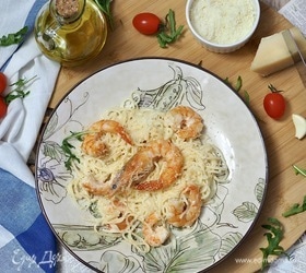 Спагетти с креветками и пармезаном