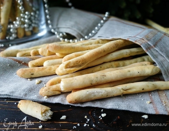 Гриссини с ароматными травами