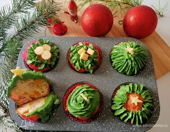 Закусочные маффины Закусочные маффины