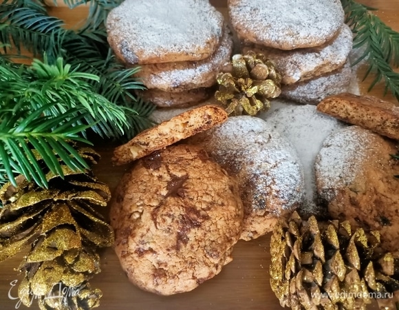 Печенье с шоколадом, орехами и черносливом 