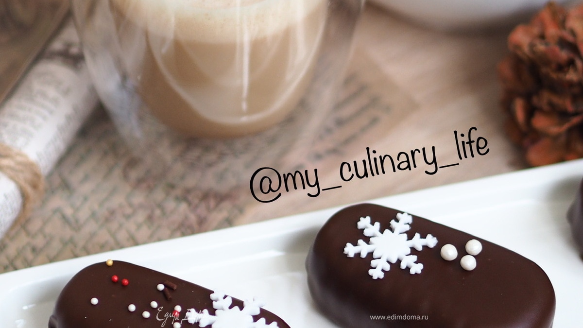 Творожное эскимо