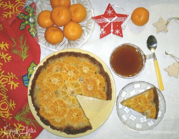 Пирог с мандаринами
