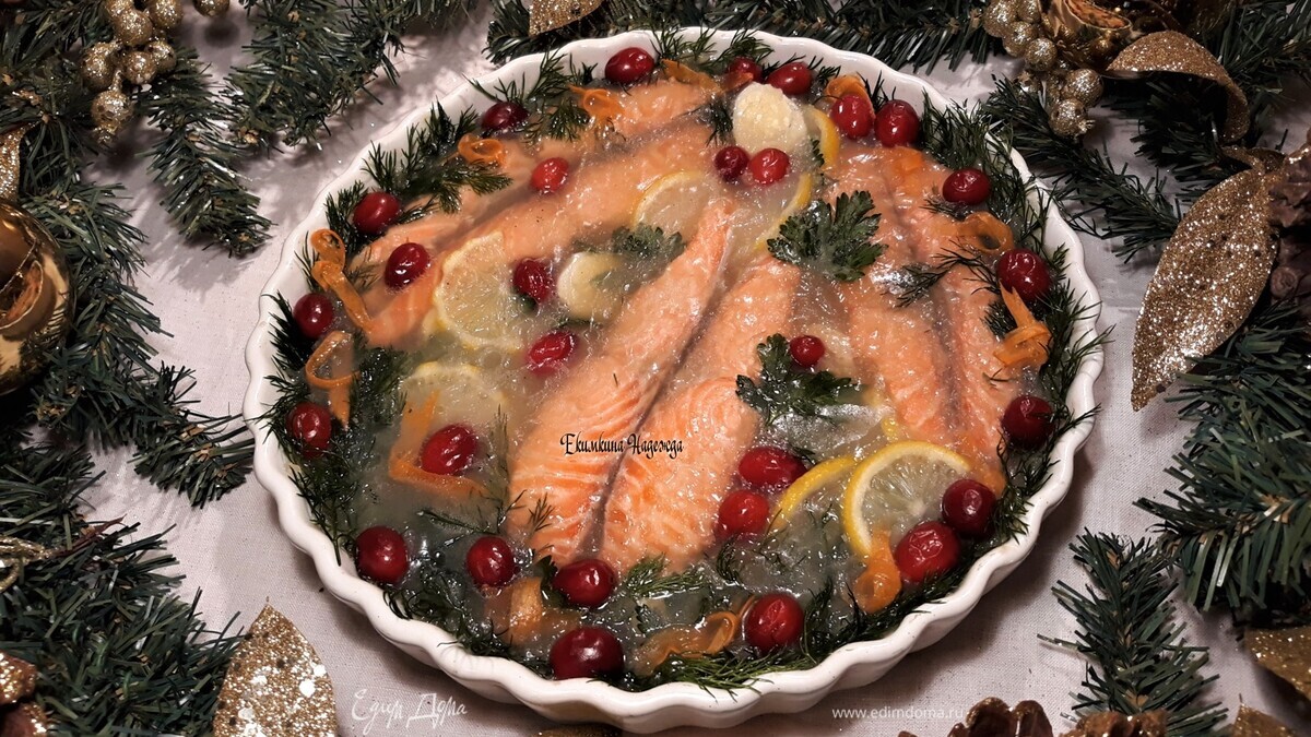 Заливное из стейков форели