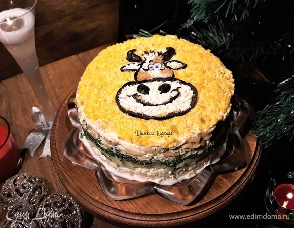 Новогодний салат с курицей и грибами «Белый бычок»