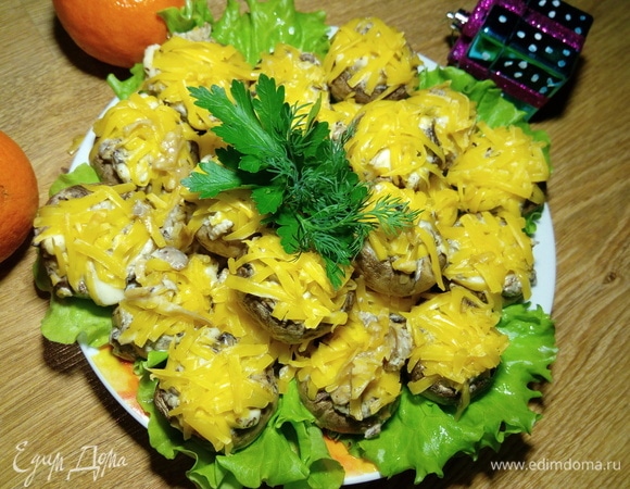 Фаршированные шампиньоны