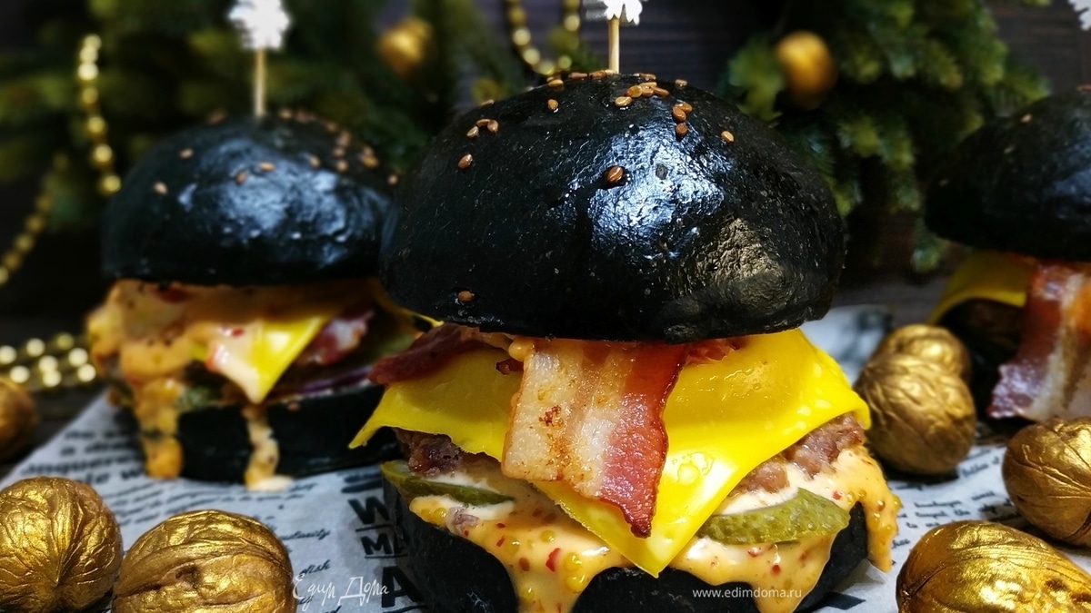 Бургер «Шахта»