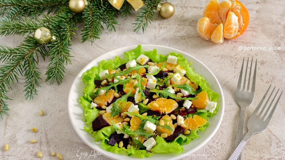 Салат со свеклой и мандаринами