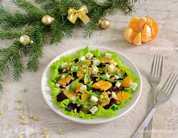 Салат со свеклой и мандаринами