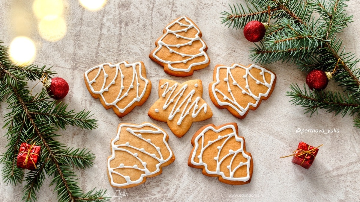 Имбирное печенье