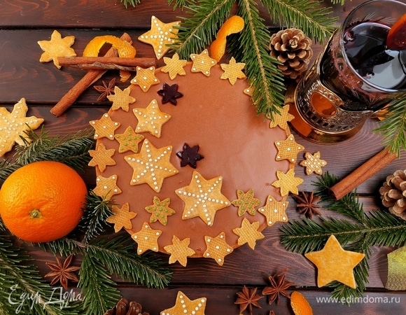 Праздничный тарт «Аромат Рождества»