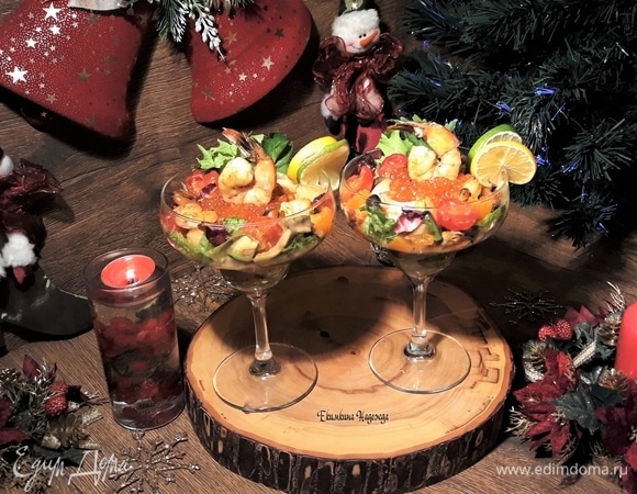 Рождественский салат из морепродуктов с красной икрой