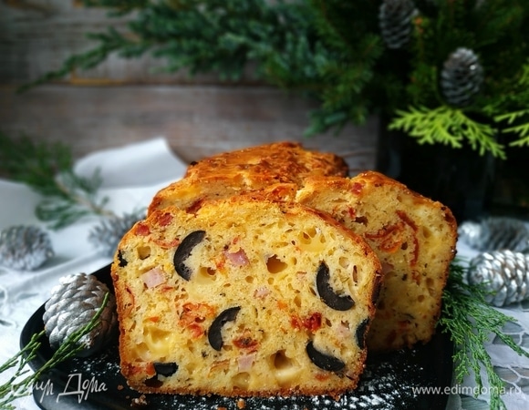 Пикантный закусочный кекс 