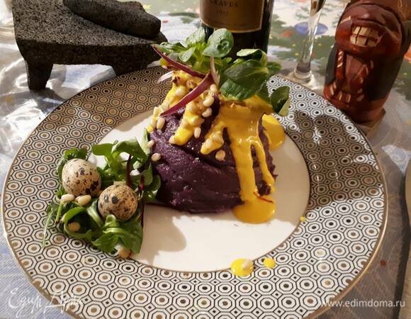 Papa morada al pino Papa morada al pino