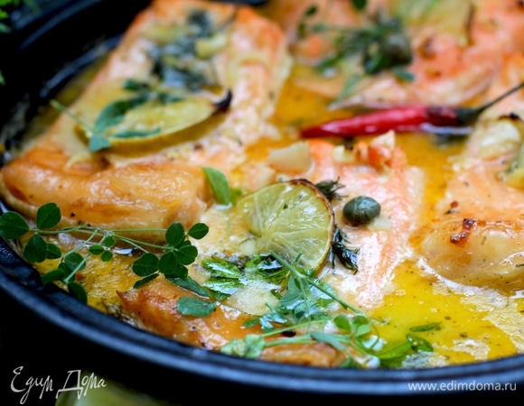 Лосось, запеченный в кокосовом молоке с каперсами и лаймом Лосось, запеченный в кокосовом молоке с каперсами и лаймом