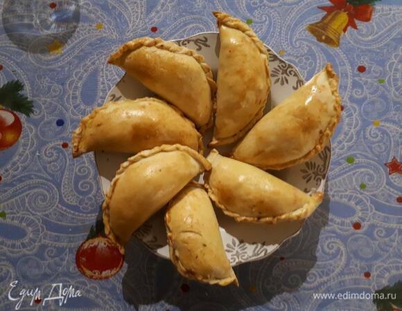 Empanadas de pino Empanadas de pino