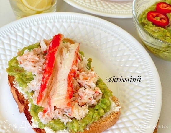 Тост с гуакамоле