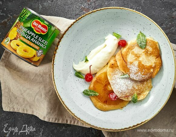 Панкейки с ананасами