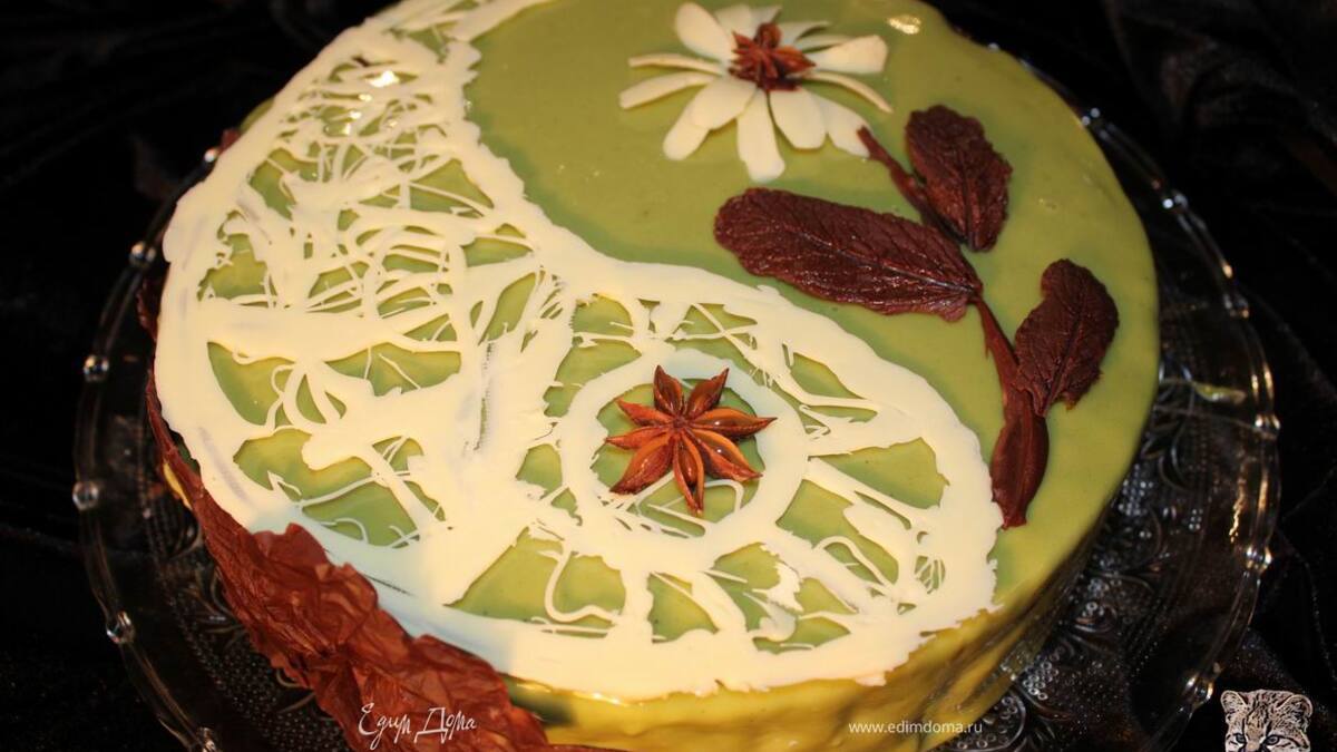 Антреме «Мидори»