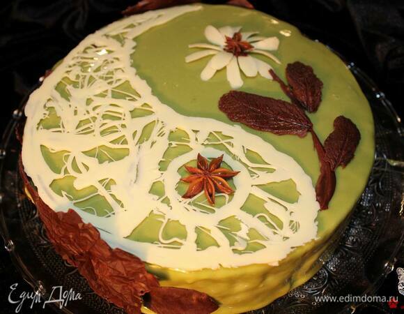 Антреме «Мидори»