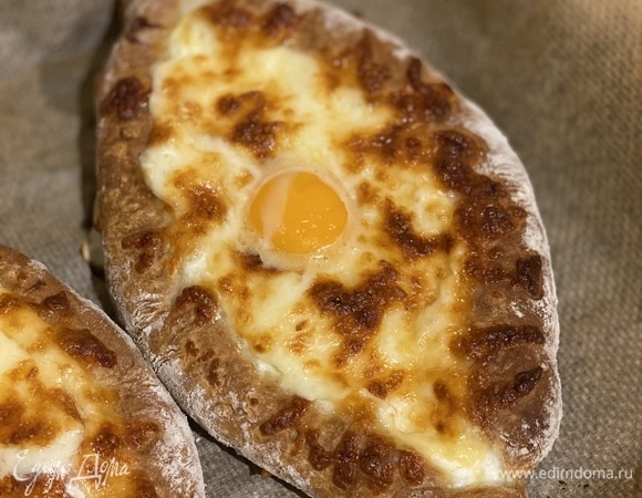 Хачапури по-аджарски Хачапури по-аджарски