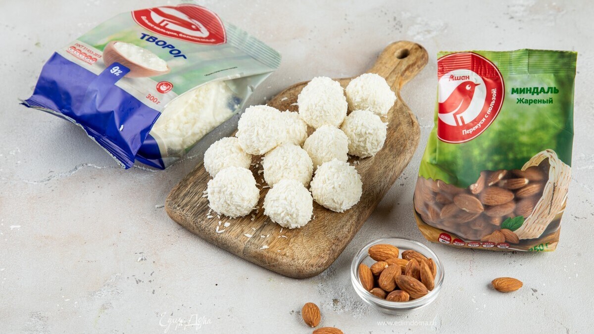 Конфеты «На вес золота»