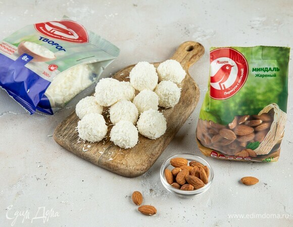 Конфеты «На вес золота» Конфеты «На вес золота»