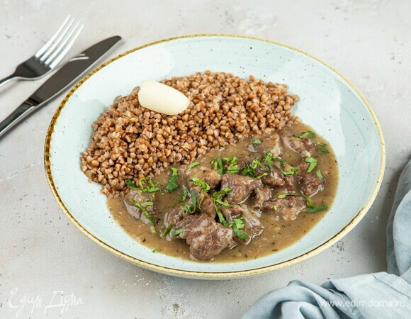 Мясо по-шамански