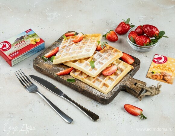 Бельгийские вафли