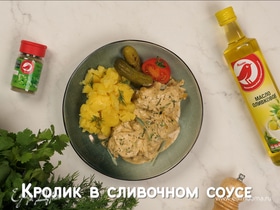 Картинка для коллекции