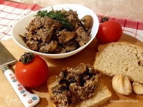 Картинка для коллекции