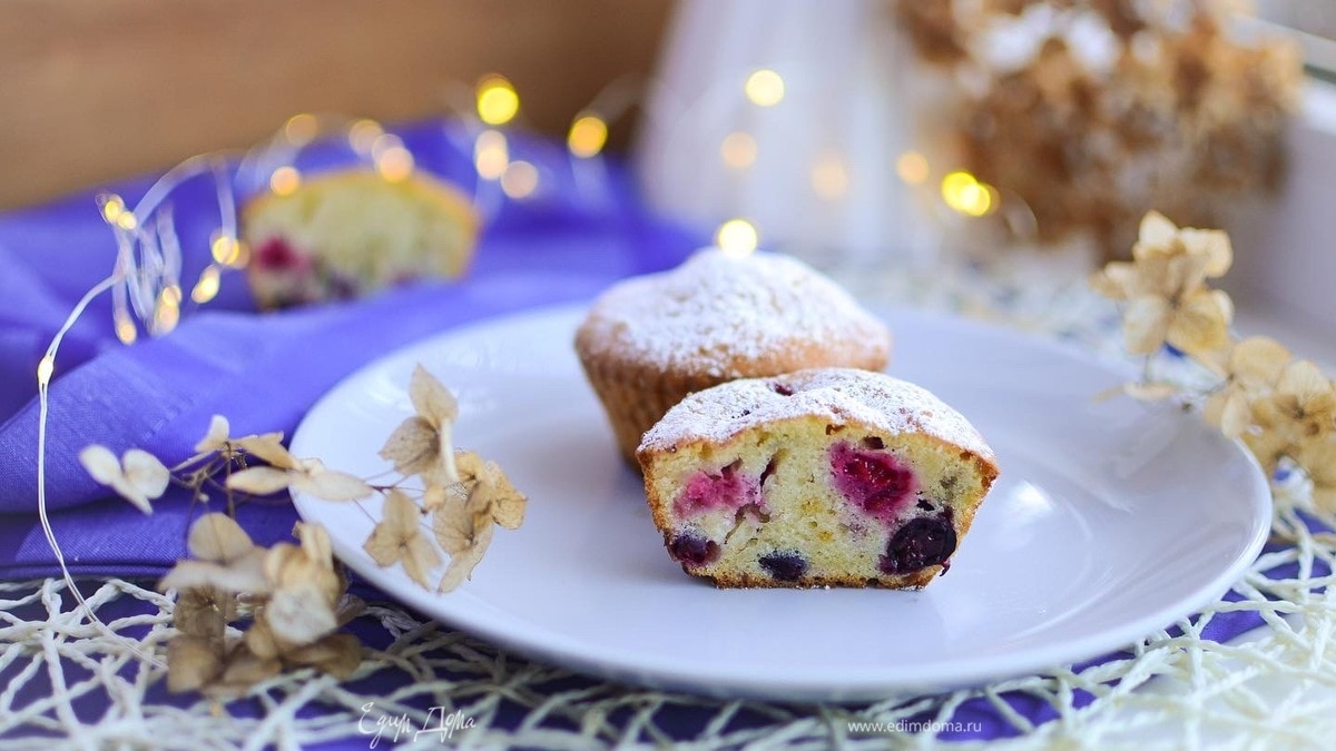 Ягодные кексы «Бомбочки»