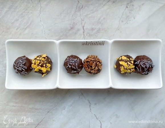 Домашние полезные конфеты