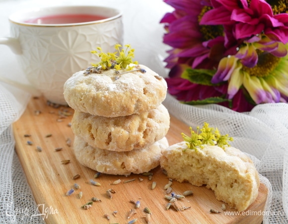Лавандовое печенье