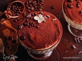 Картинка для коллекции