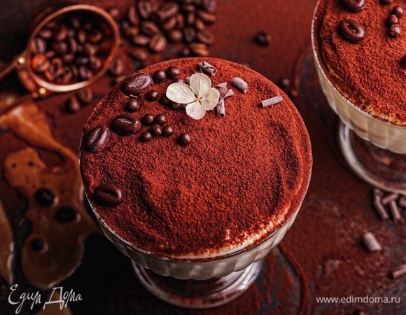 Тирамису Тирамису