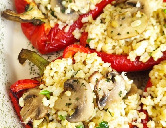 Запеченный перец с булгуром и шампиньонами