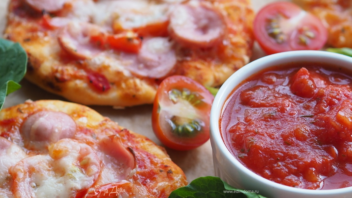 Мини-пиццы