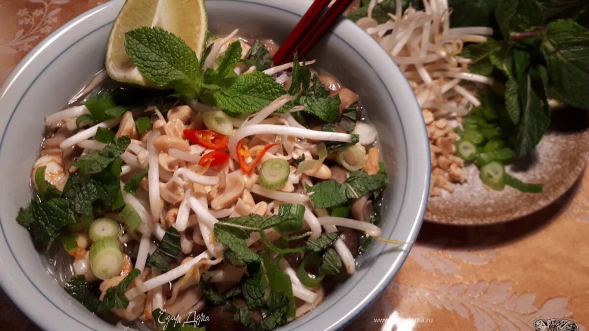 Суп фо с креветками