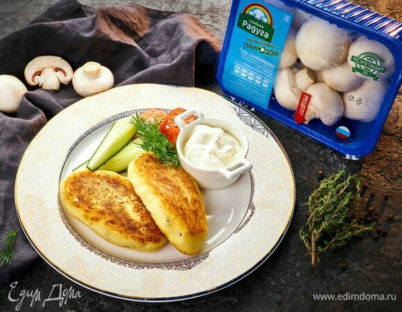 Картофельные зразы с грибами