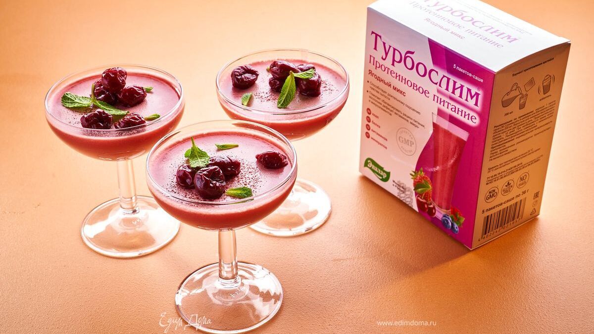 Ягодное желе