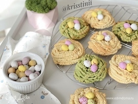 Фото рецепта