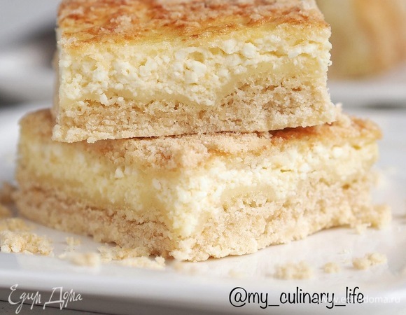 Королевская ватрушка