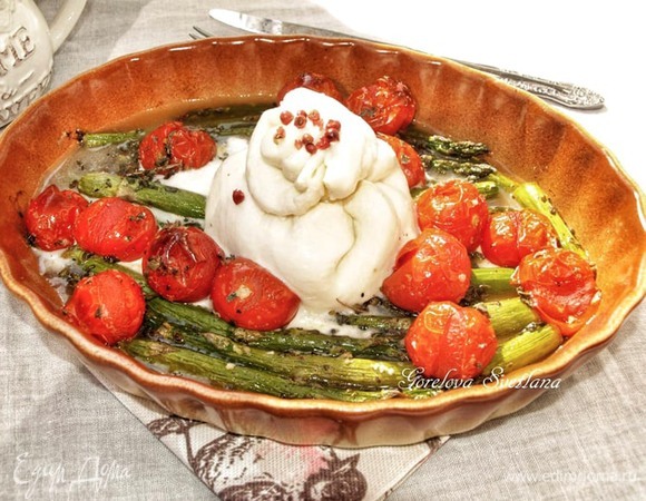 Буррата с запеченными овощами