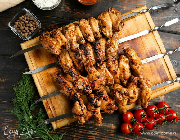 Рецепт маринования крылышек для шашлыка