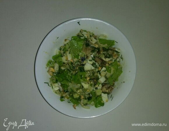 Рыбный салат