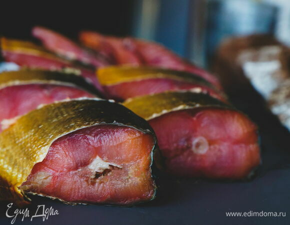 Горбуша холодного копчения Горбуша холодного копчения