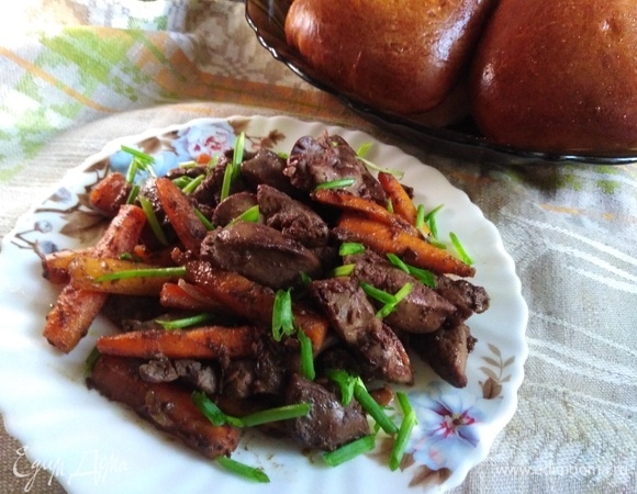 Куриная печень с морковью