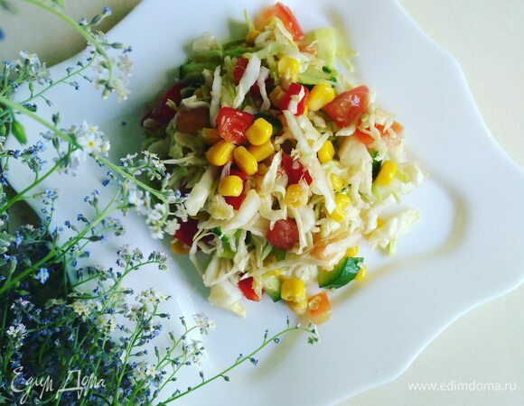 Салат «Яркий»